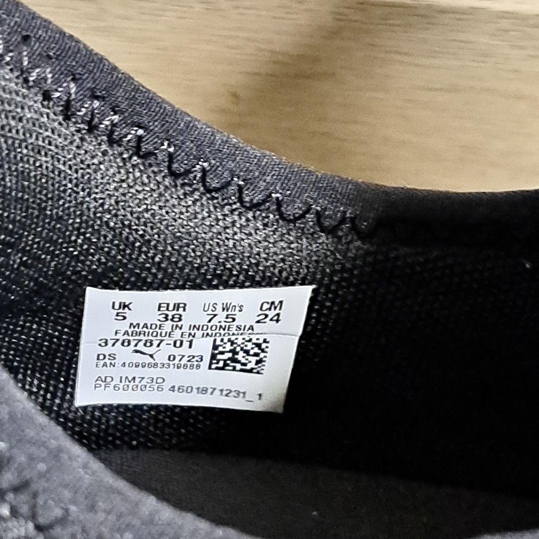 PUMA スニーカー ブラック SOFTFOAM+ — image 4