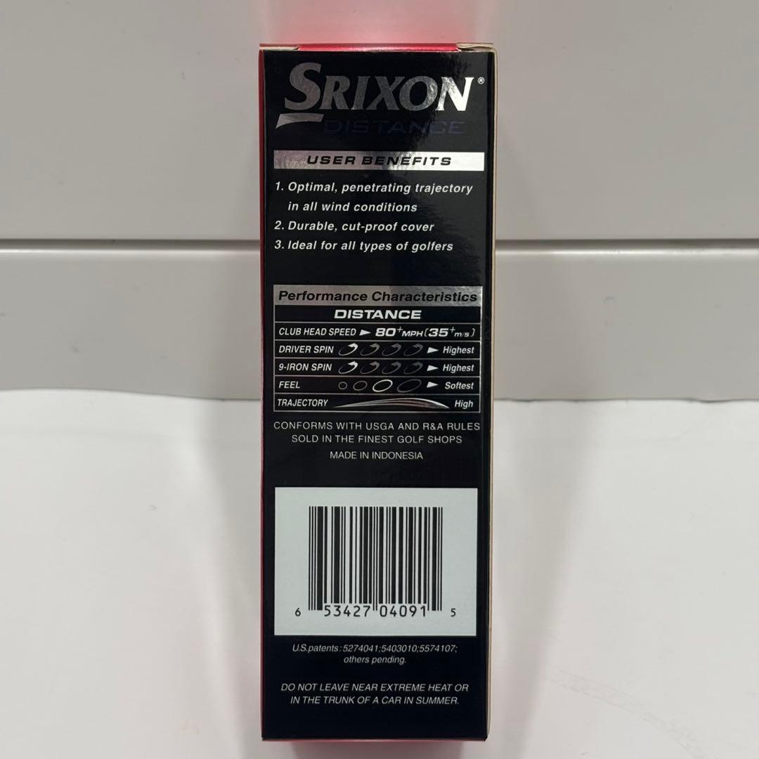 SRIXON DISTANCE ゴルフボール 3個入り — image 2