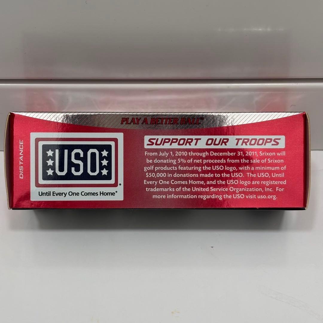 SRIXON DISTANCE ゴルフボール 3個入り — image 3