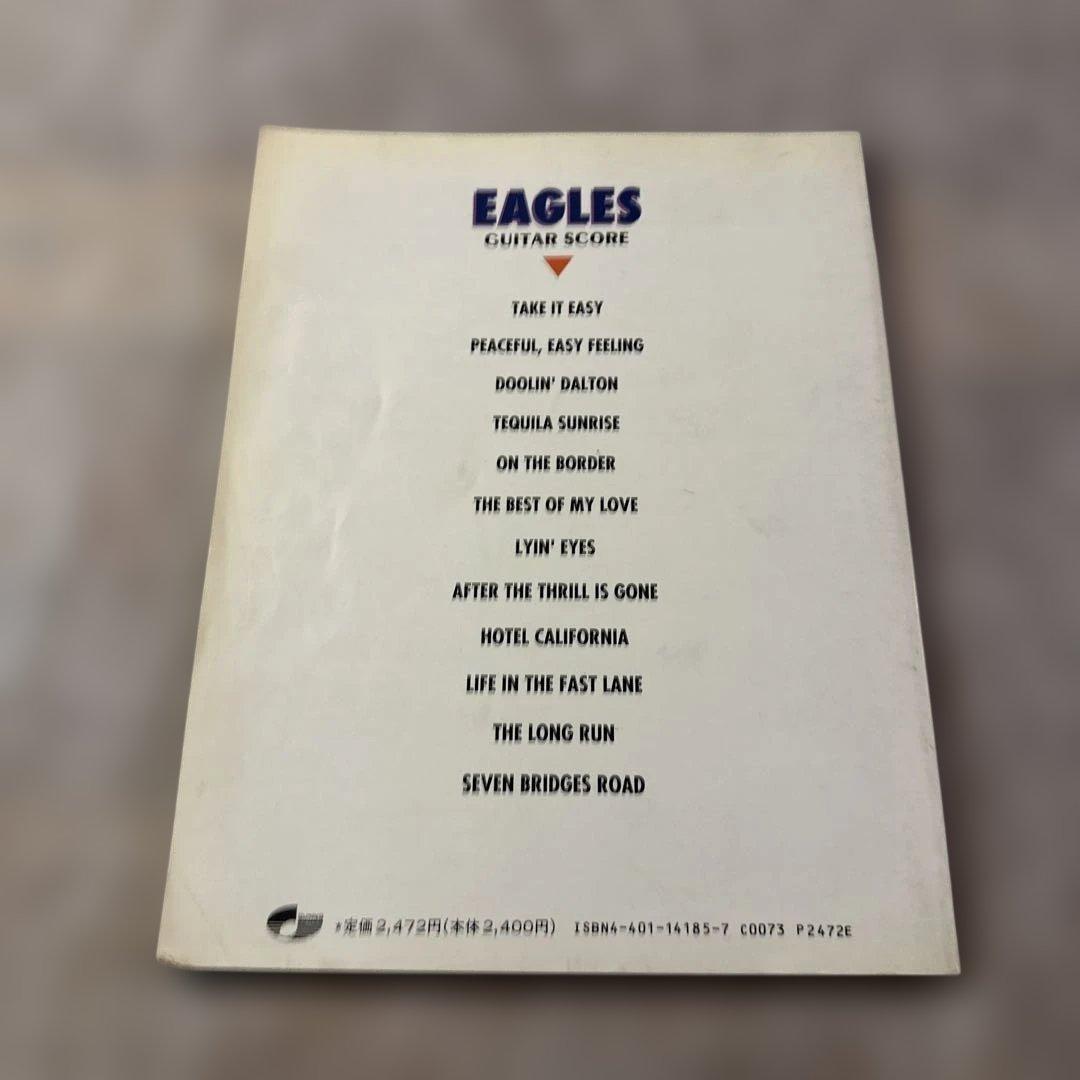 EAGLES Guitar Score 楽譜 — image 2