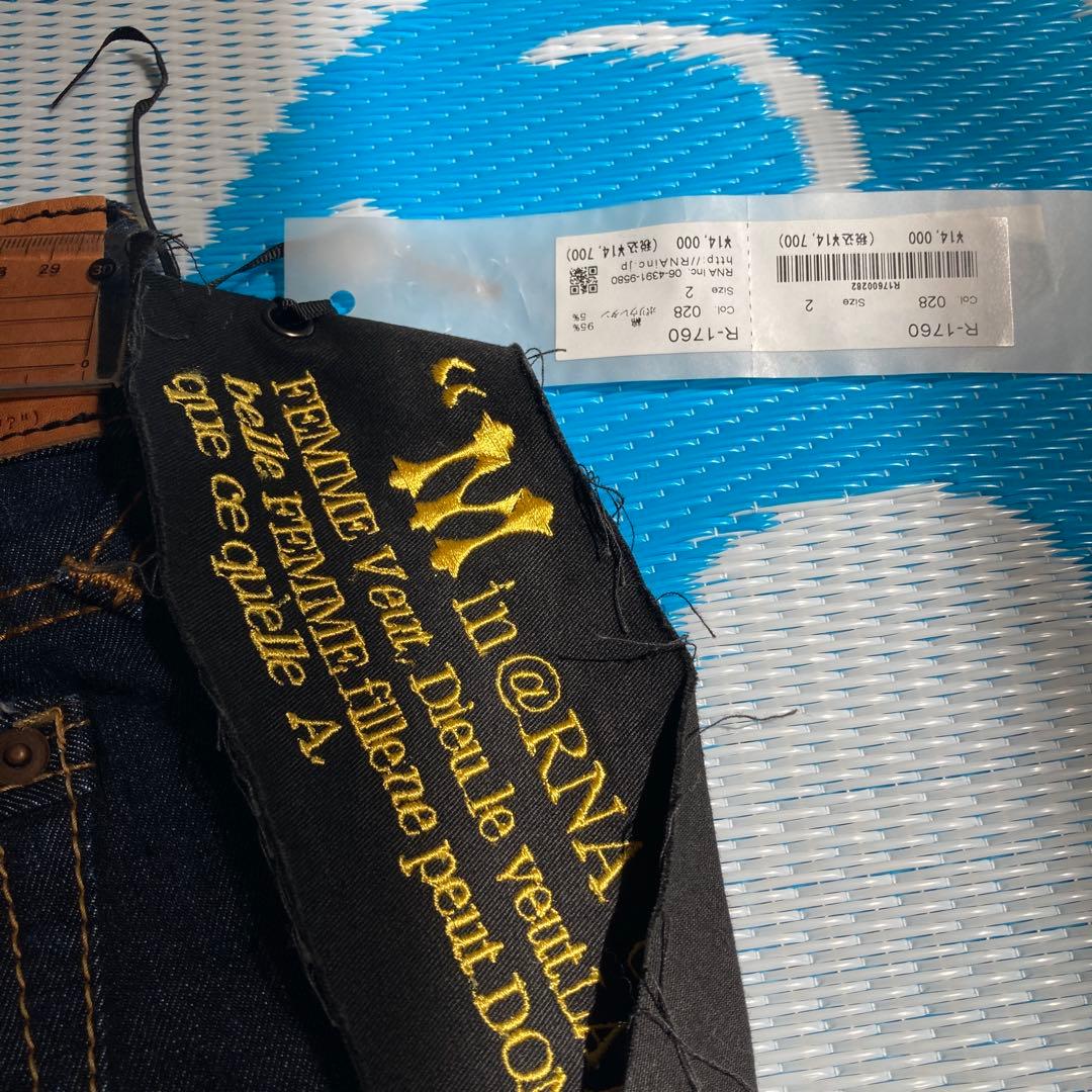 デニム　パンツ　Gパン　消費税5%の当時物　デッドストック — image 5