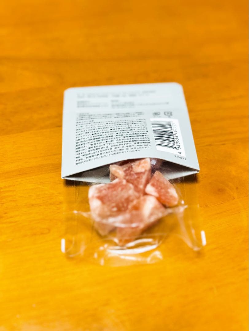 eume quartz bath salts coral 入浴剤 — image 2