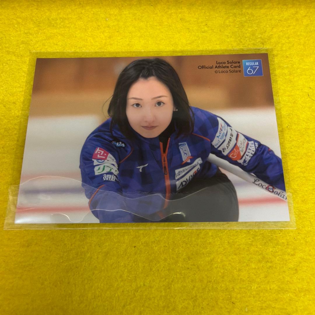 藤澤五月 2022 カーリング トレカ 67 ロコソラーレ 銀メダル — image 2
