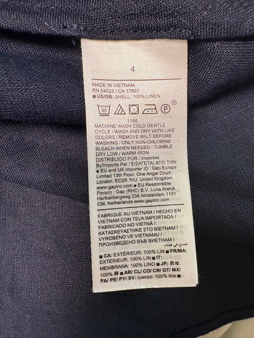 Banana Republic リネン100フレアスカート ネイビー ベルト付 — image 3
