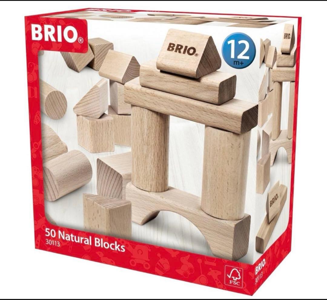 【美品】BRIO 木製積み木セット50ピース — image 5