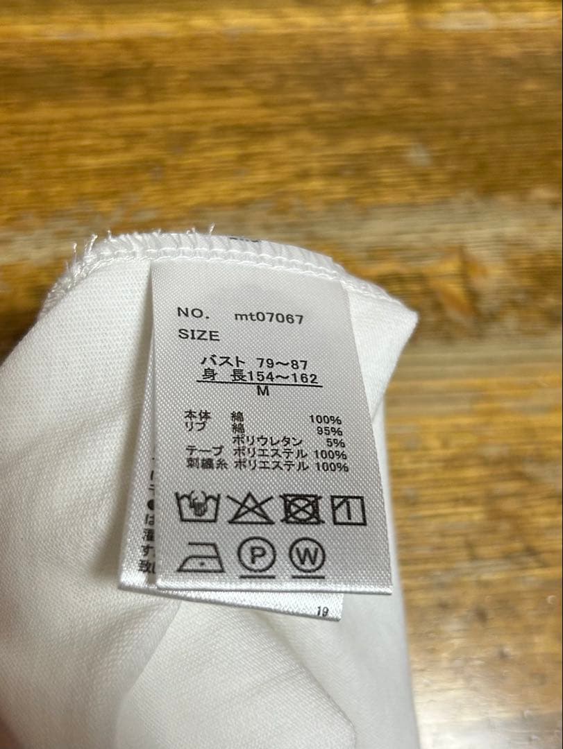 ワンポイント刺繍配色カラーライン入り口 ンT — image 3