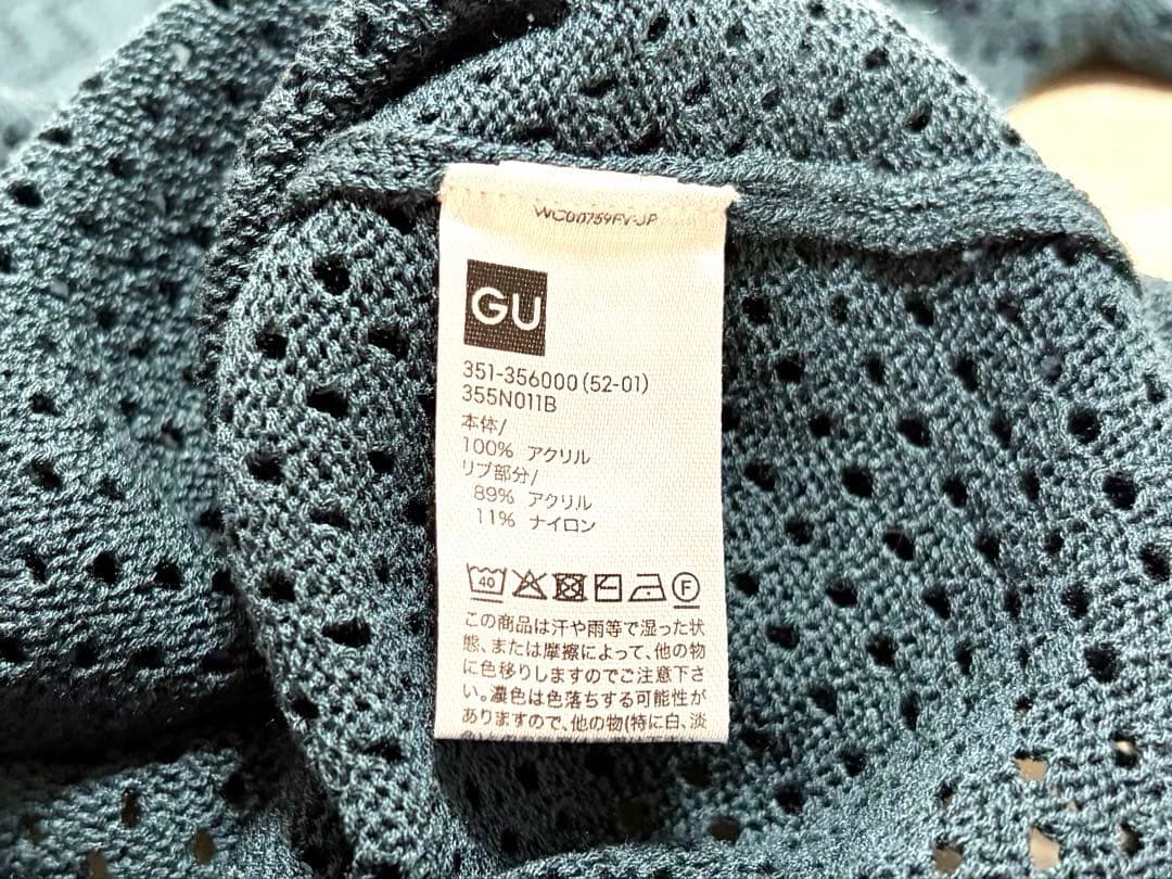 【GU】XLサイズ｜ウォッシャブルメッシュニットシャツ［5分袖〕 — image 4