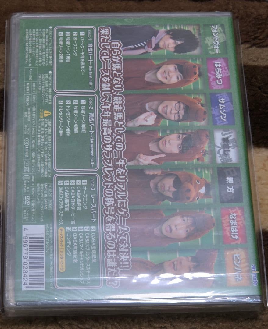 声優　バラエティー　DVD　セット — image 2