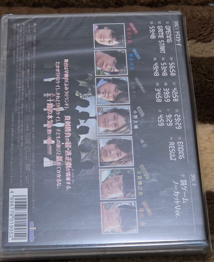 声優　バラエティー　DVD　セット — image 3
