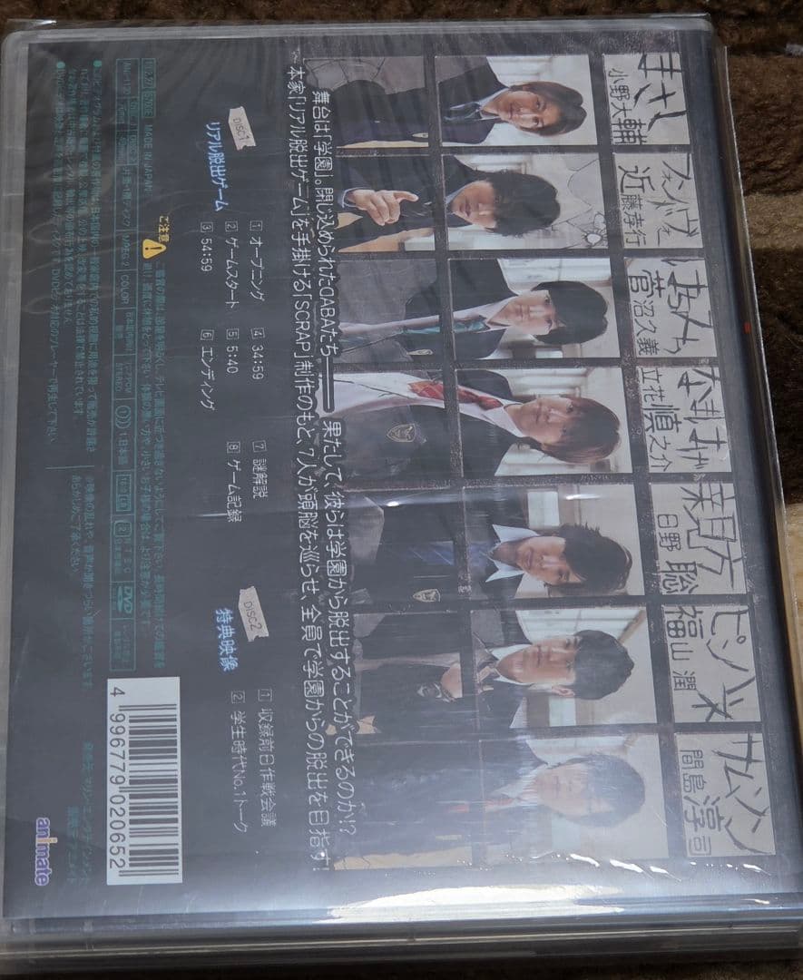 声優　バラエティー　DVD　セット — image 4