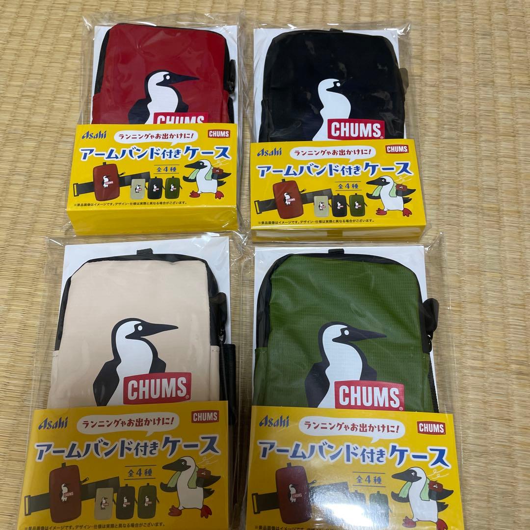 【非売品】Asahi飲料チャムスCHUMSアームバンド付きケース(全4種)4点 — image 2