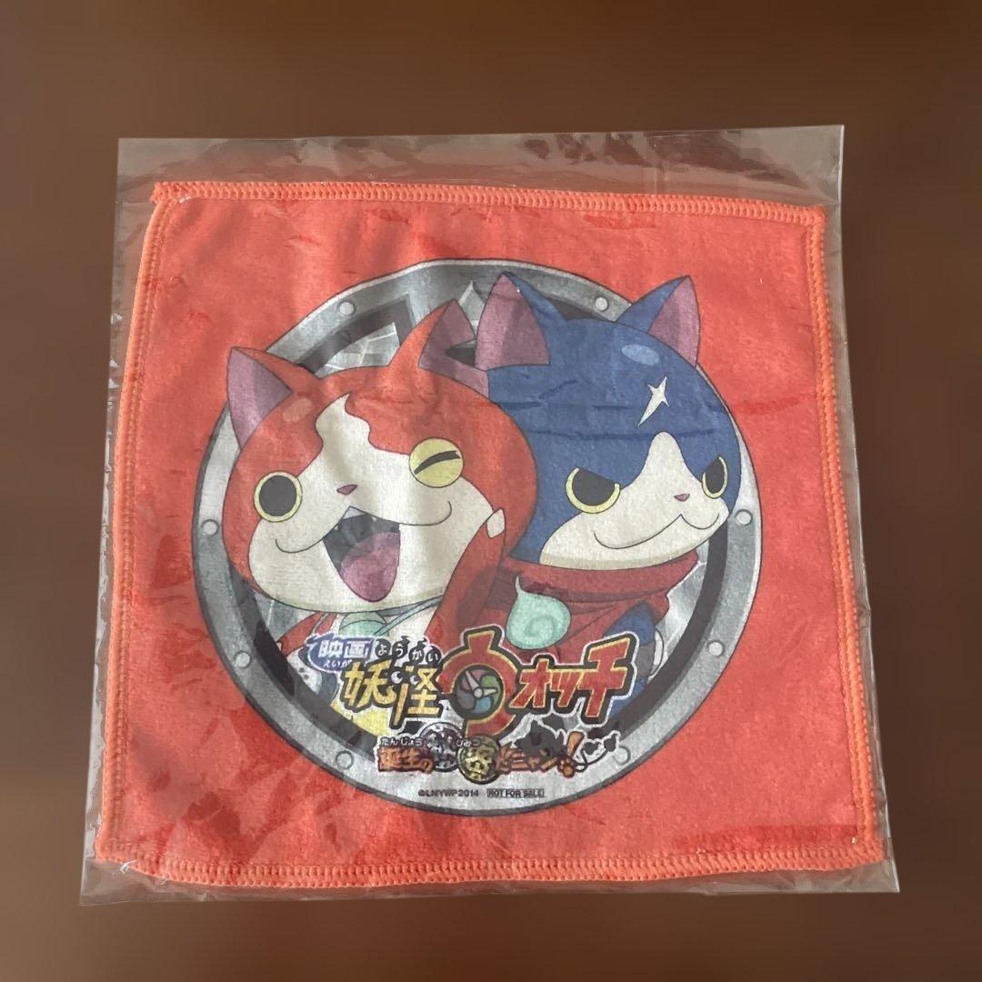 妖怪ウォッチセット① — image 4