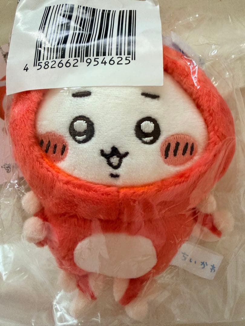 ちいかわ たこイカくじ D賞 ちいかわ たこイカマスコット — image 2
