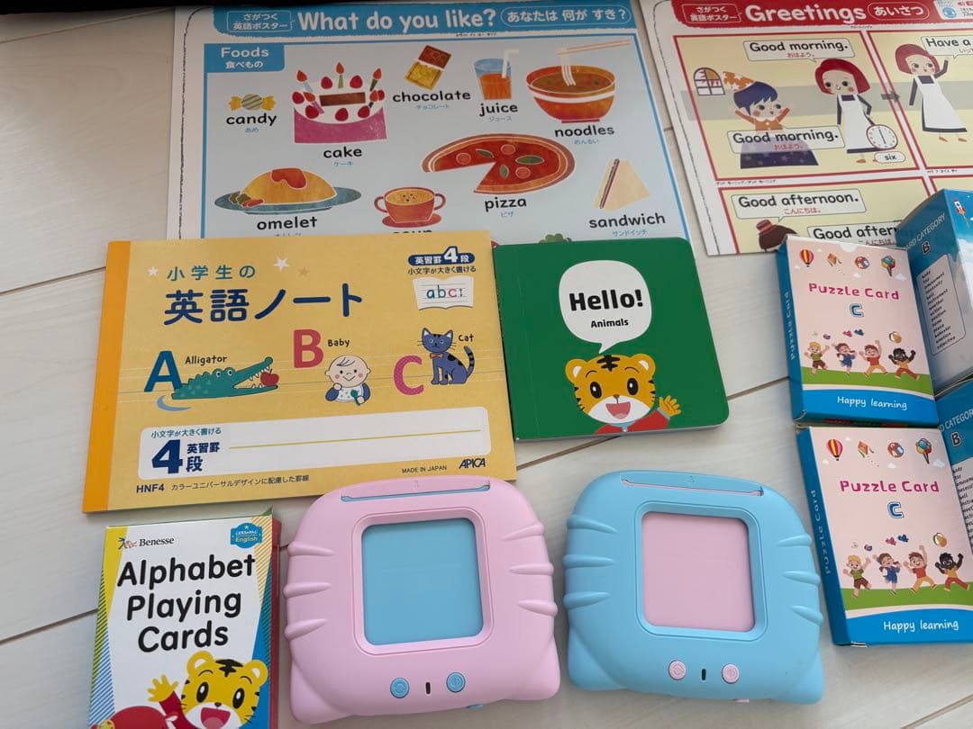 ペッピーキッズ　PEPPY KIDS CLUB 英語教材セット — image 4
