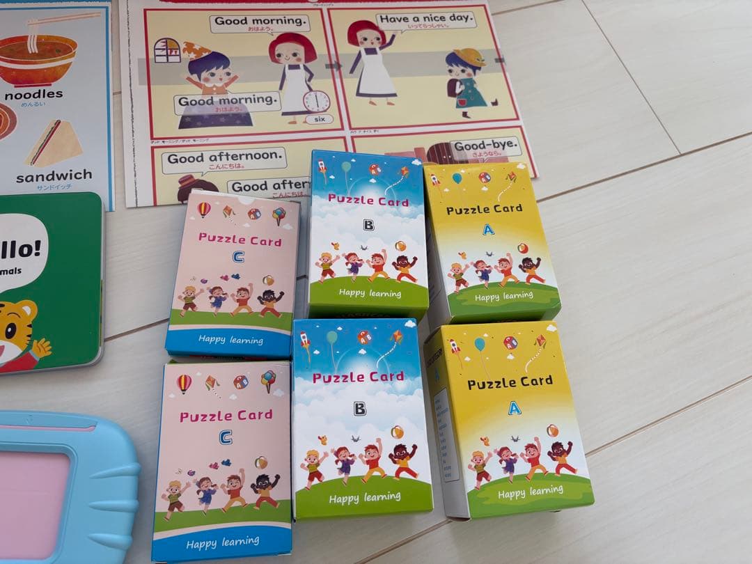 ペッピーキッズ　PEPPY KIDS CLUB 英語教材セット — image 5