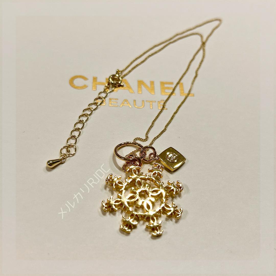 【新品未使用】CHANEL 正規品 CC チャーム ココフレーク ネックレス — image 2