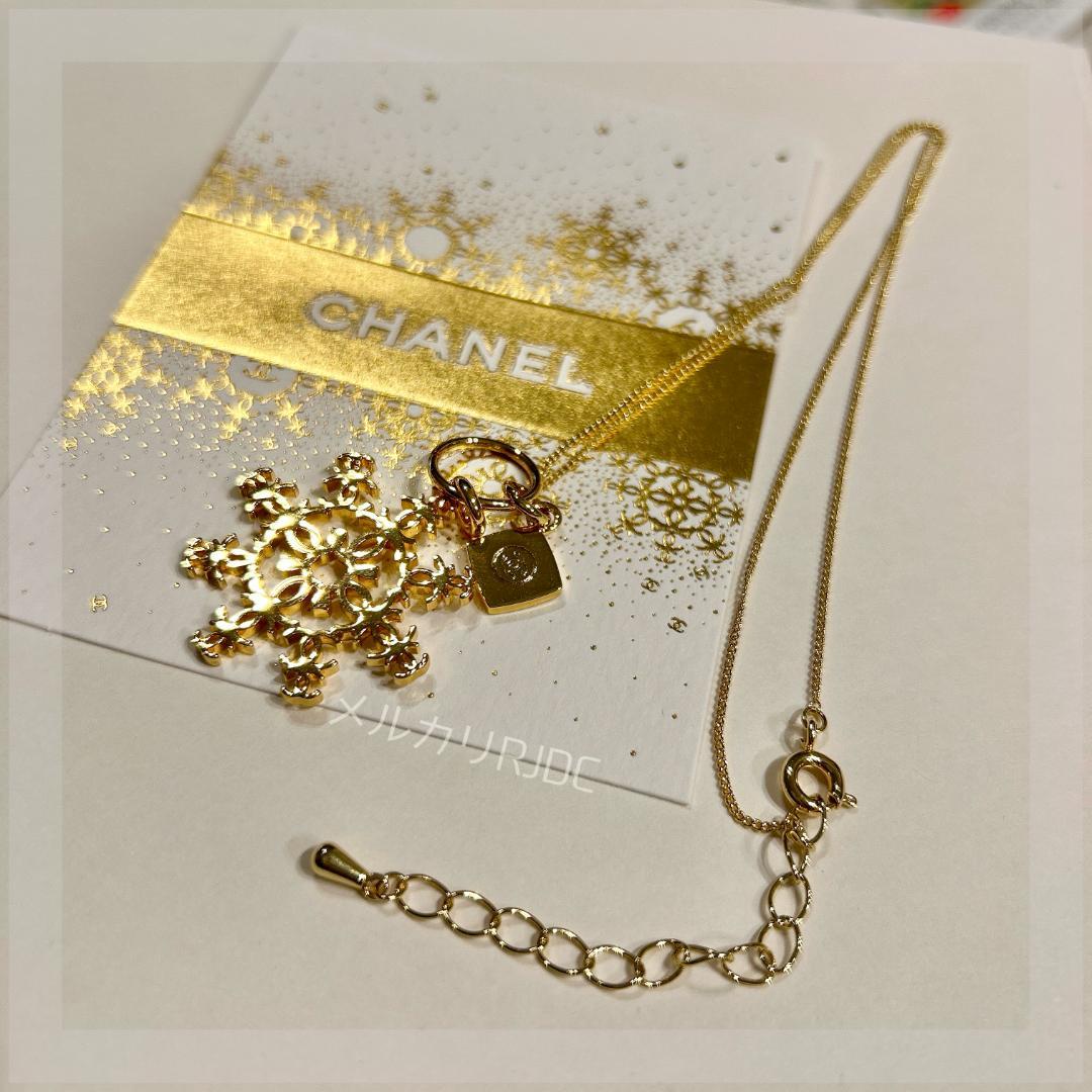 【新品未使用】CHANEL 正規品 CC チャーム ココフレーク ネックレス — image 3