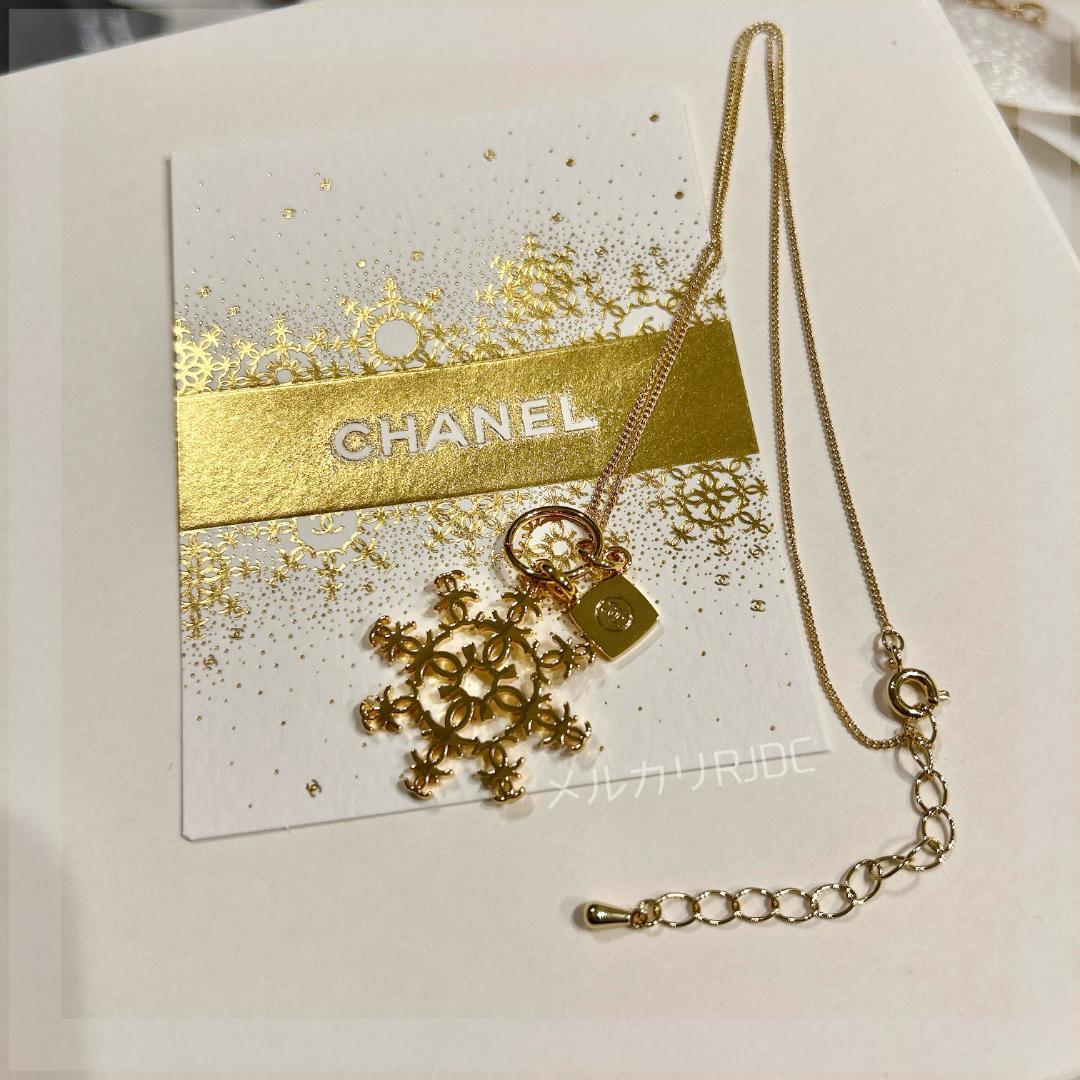 【新品未使用】CHANEL 正規品 CC チャーム ココフレーク ネックレス — image 5