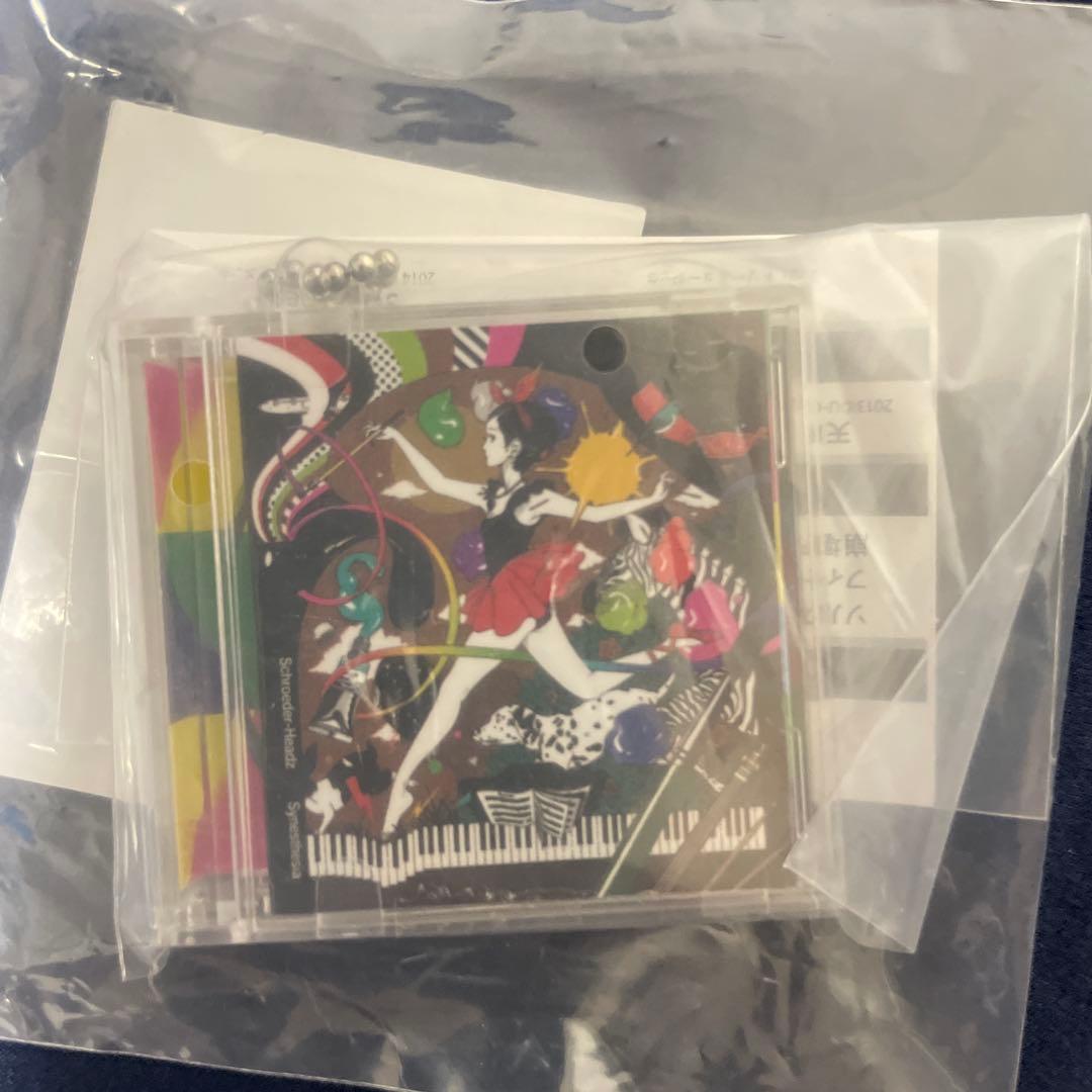中村佑介 ミニCDコレクションガチャ 2個セット 未開封 — image 4