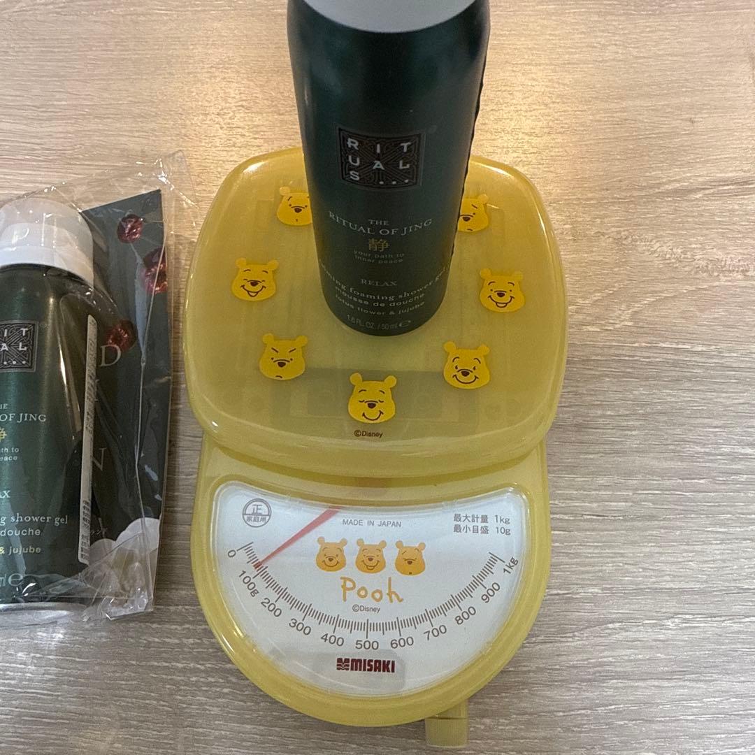 RITUALS The Ritual of Jing ボディソープ 3本セット — image 5