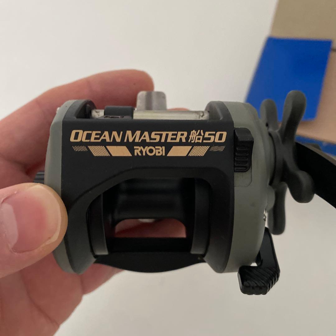 RYOBI OCEAN MASTER 船 50 — image 2