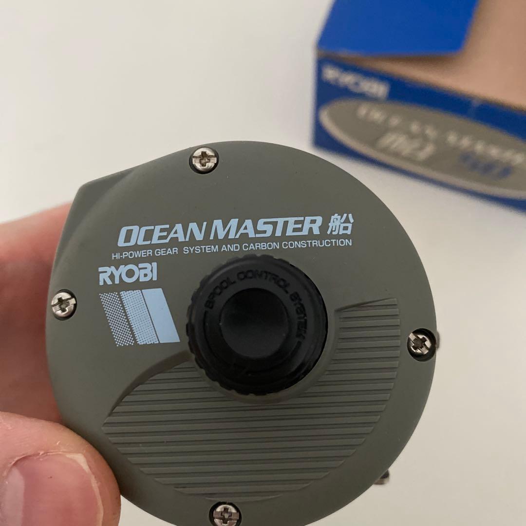 RYOBI OCEAN MASTER 船 50 — image 5