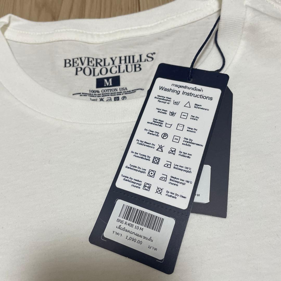 新品ビバリーヒルズポロクラブ　BHPC ベアTシャツ白Bear M — image 3