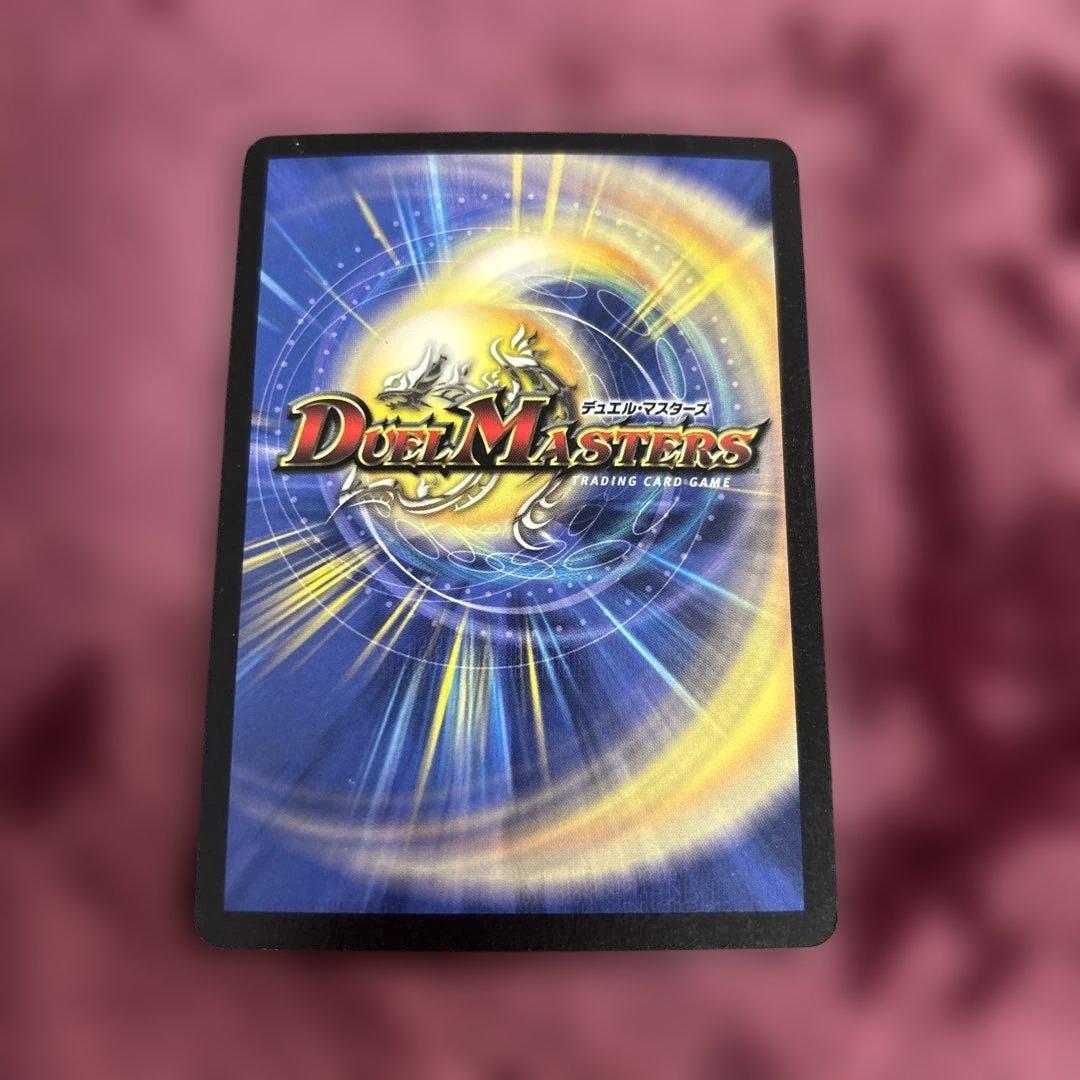 アクアスナイパー　初期 — image 3