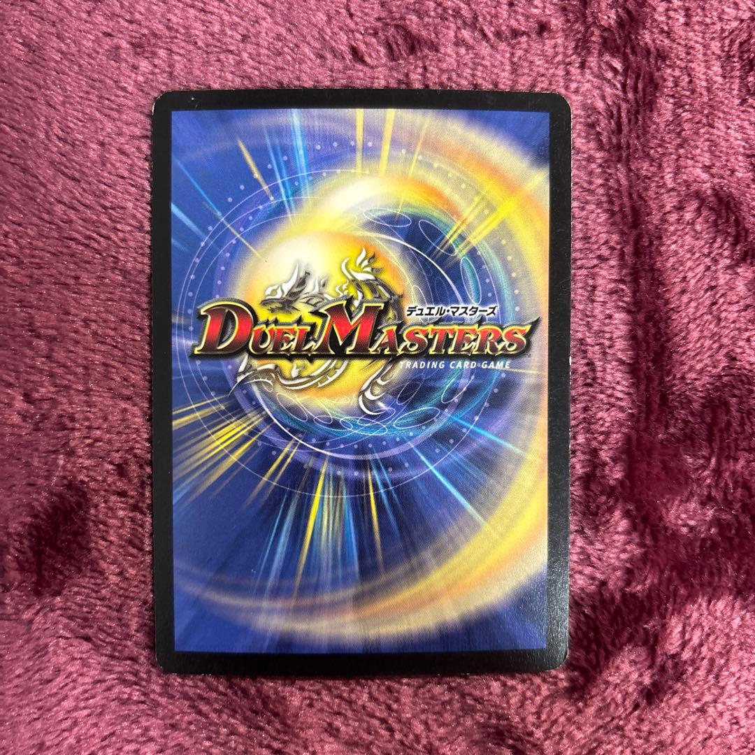 アクアスナイパー　初期 — image 4