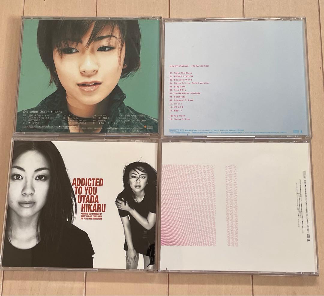 【帯付きあり】宇多田ヒカル 4枚セット / 初回盤含む アルバム＆シングル — image 2