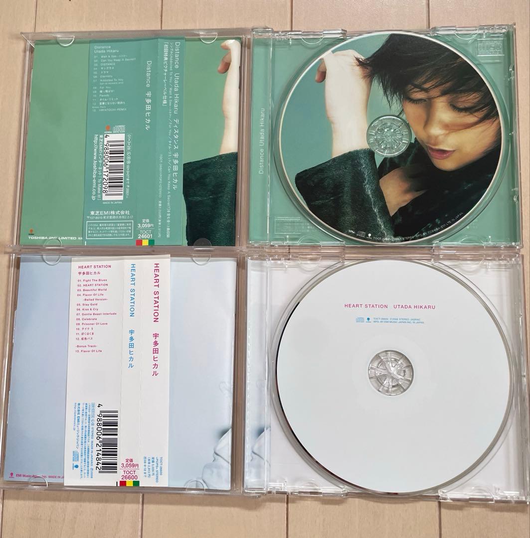 【帯付きあり】宇多田ヒカル 4枚セット / 初回盤含む アルバム＆シングル — image 3