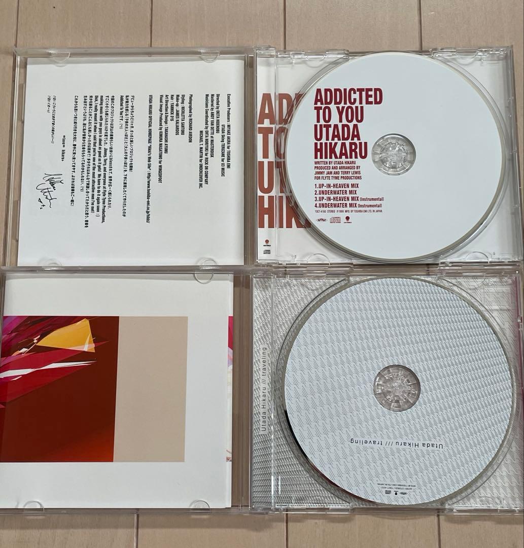 【帯付きあり】宇多田ヒカル 4枚セット / 初回盤含む アルバム＆シングル — image 4