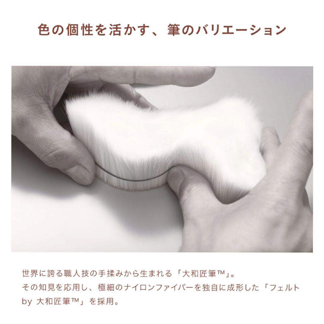新品* UZU ウズ♡アイオープニングライナー リキッド アイライナー ブラウン — image 5