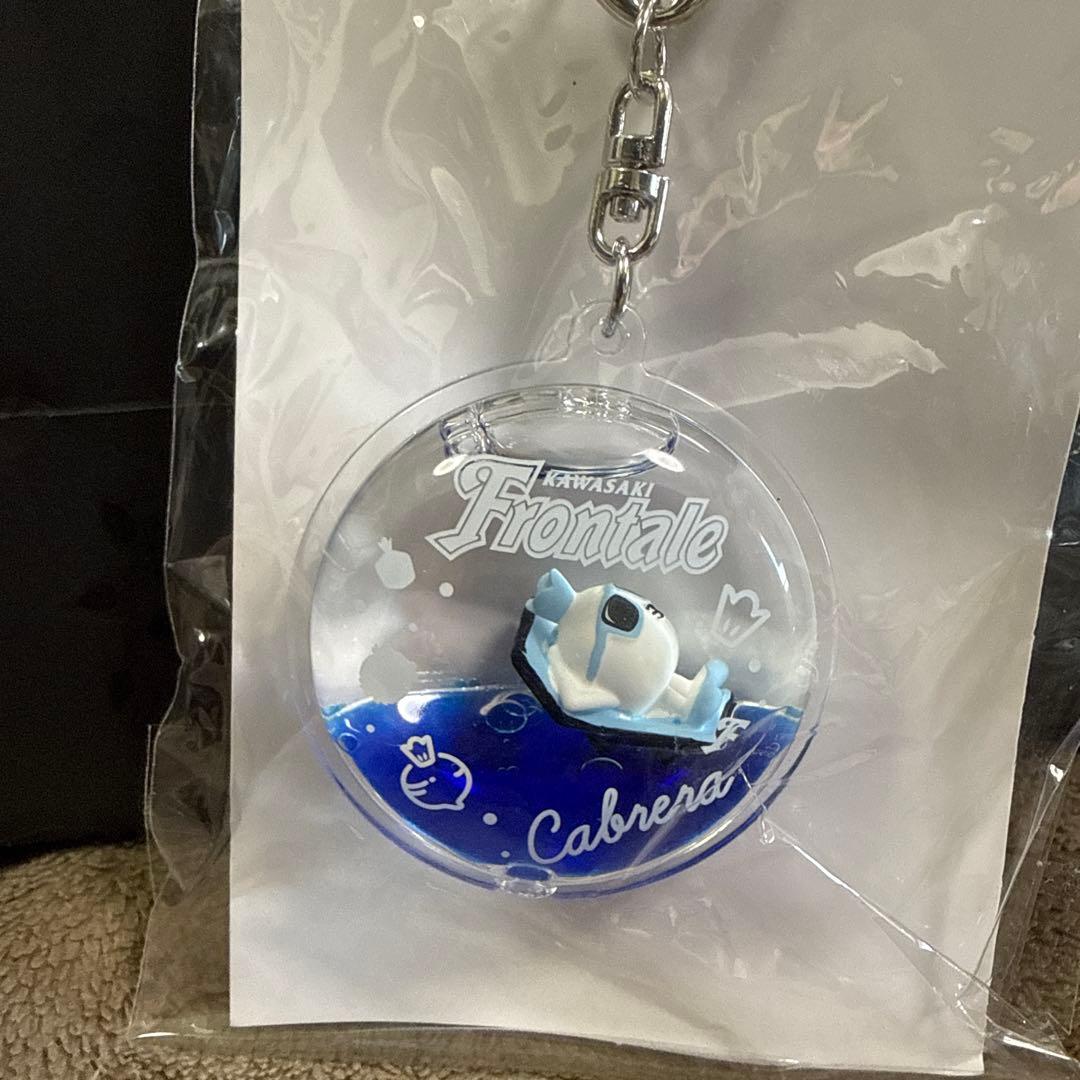❇️新品未使用❇️カブレラ　ぷかぷかキーホルダー　川崎フロンターレ — image 4