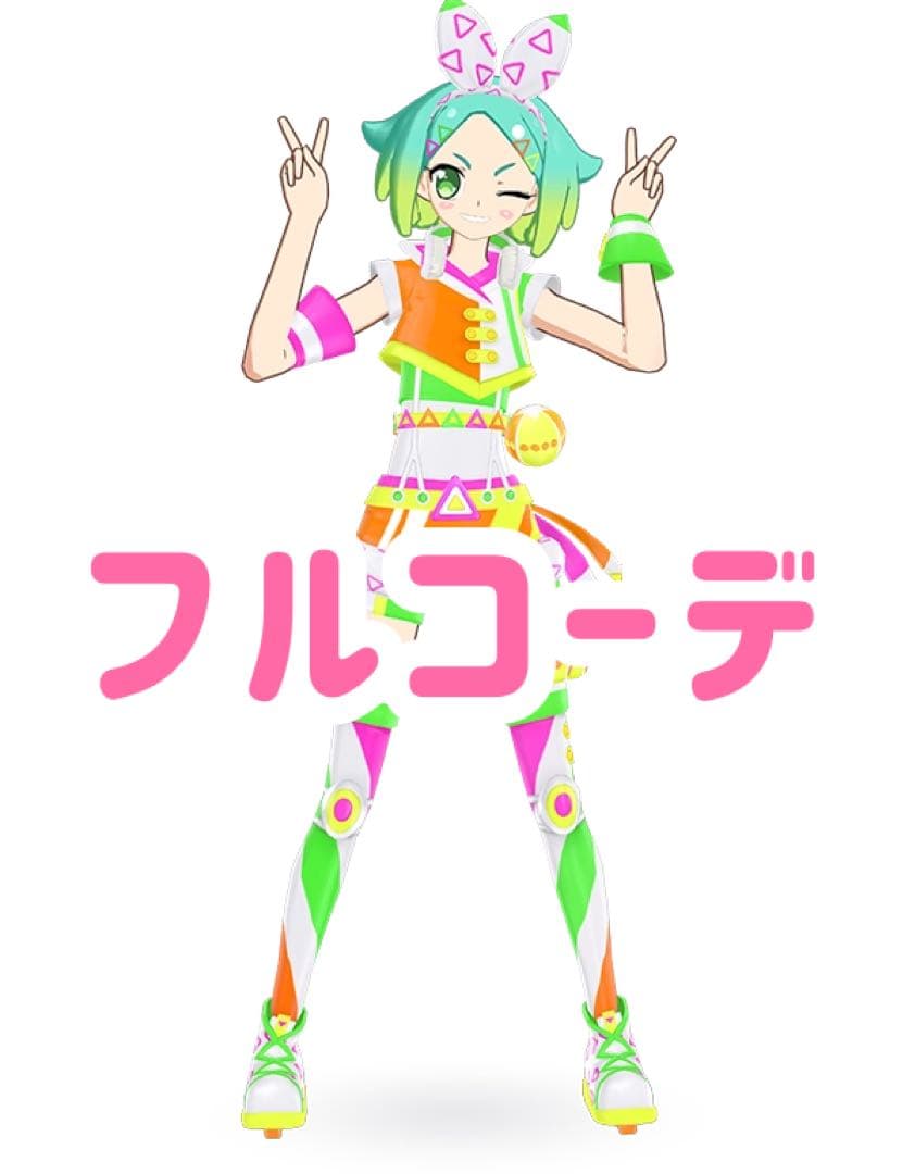 coz＊:)様 リクエスト 2点 まとめ商品 — image 2