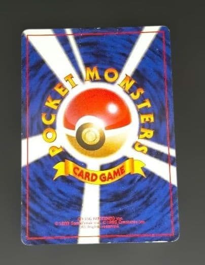 ポケモンカード わるいカメックス 旧裏面 — image 4