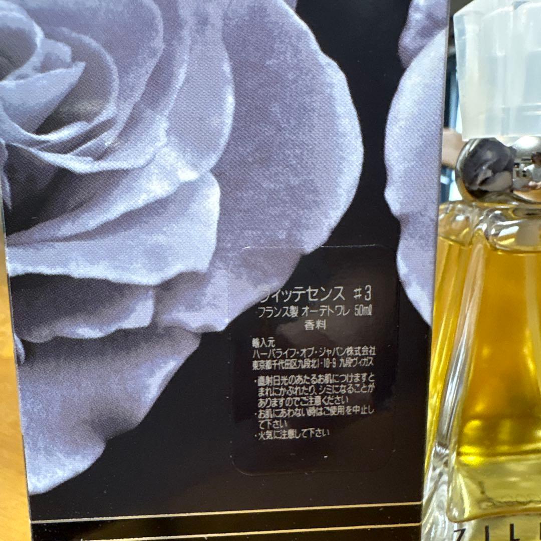 ZILLION オードトワレ 50ml — image 2