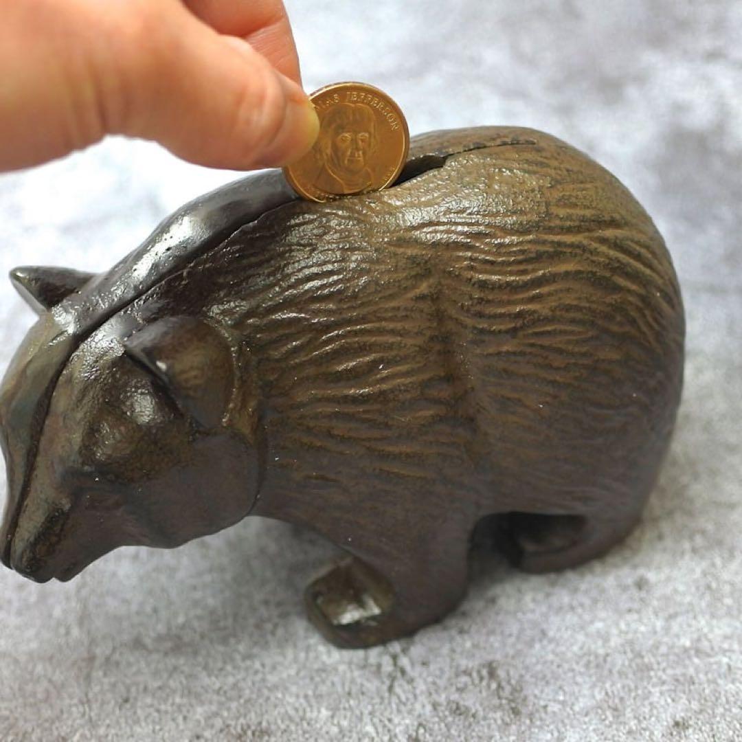 Detail / Iron Bear Bank 貯金箱 — image 5