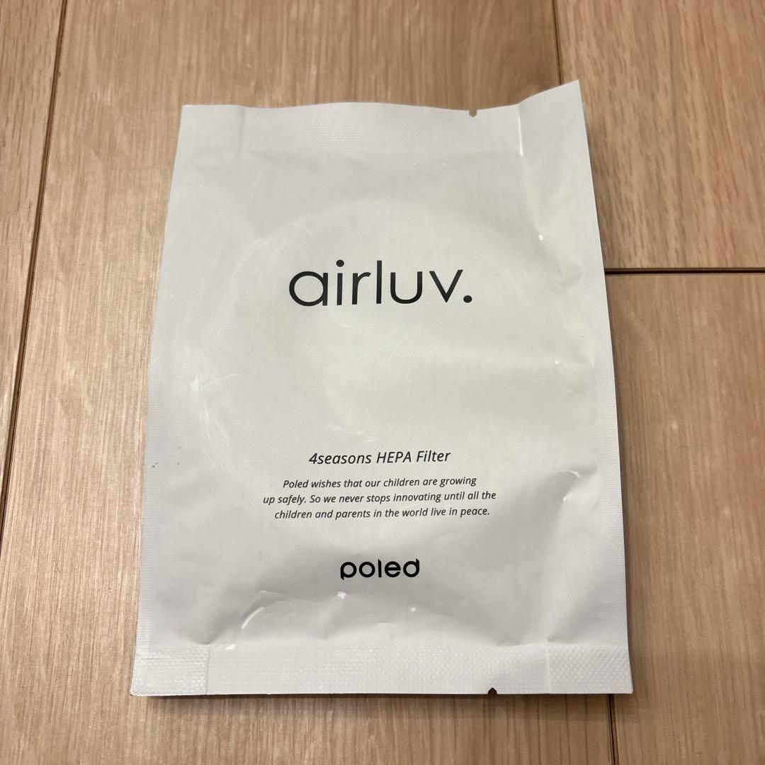 riri☺︎様 リクエスト 2点 まとめ商品 — image 2