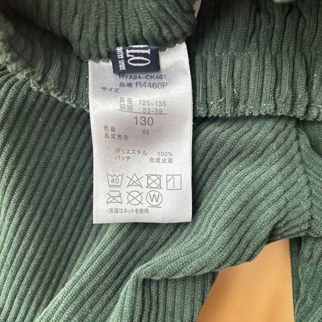 コーデュロイ ロングパンツ ダークグリーン — image 5