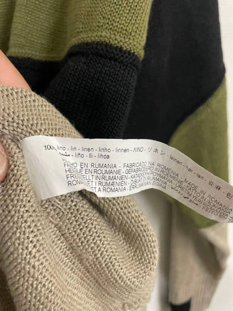 ZARA SRPLS ニット セーター リネン　ボーダー　サマーニット — image 4