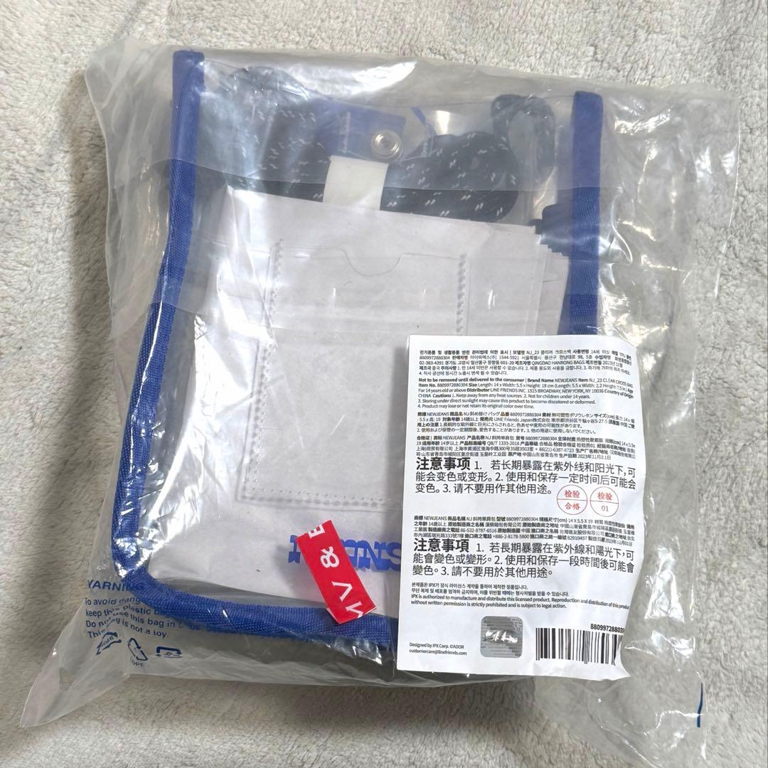 NewJeans ニュジ クリアバッグ トッキ — image 2