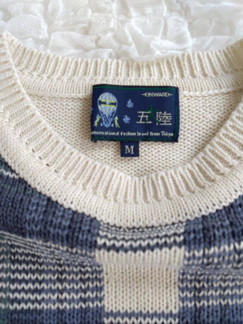 五大陸　半袖ニット　新品・未使用 — image 3