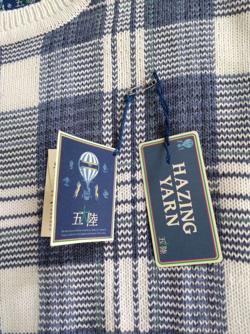 五大陸　半袖ニット　新品・未使用 — image 4