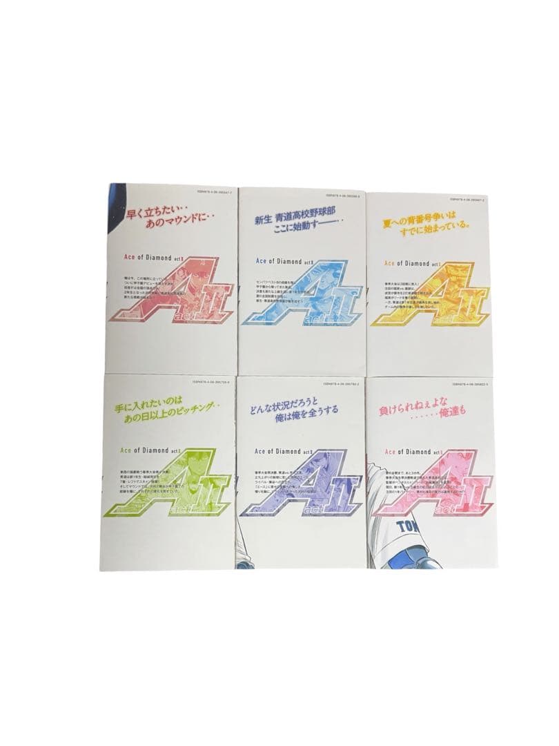 ダイヤのA actII 1-6巻セット — image 2