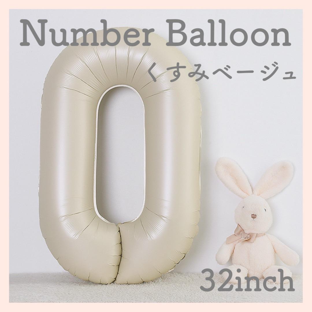 ♡♡♡様 リクエスト 3点 まとめ商品 — image 2