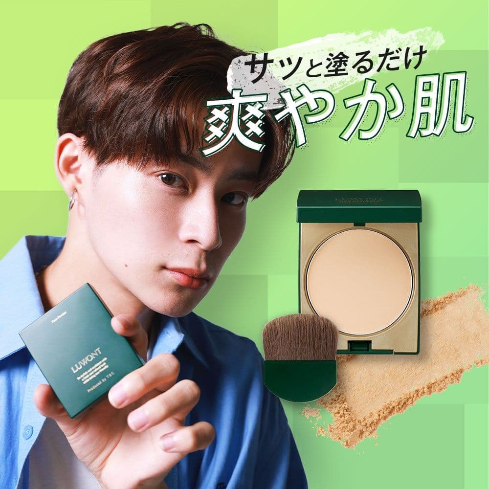 LUWONT Face Powder Produced by TBC ルオント — image 5