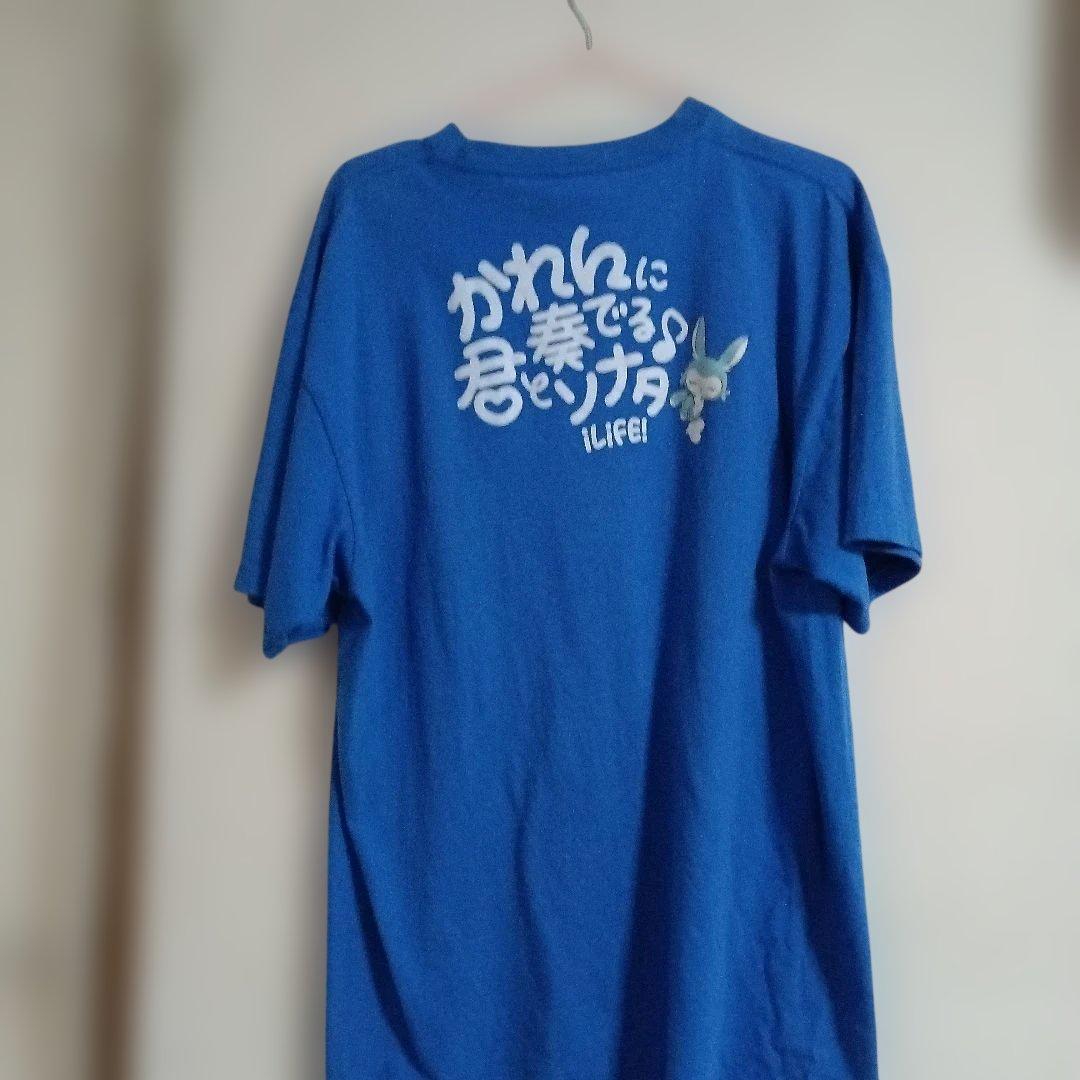 おちゃ様専用 iLiFE ツアー Tシャツ 空詩かれん — image 2