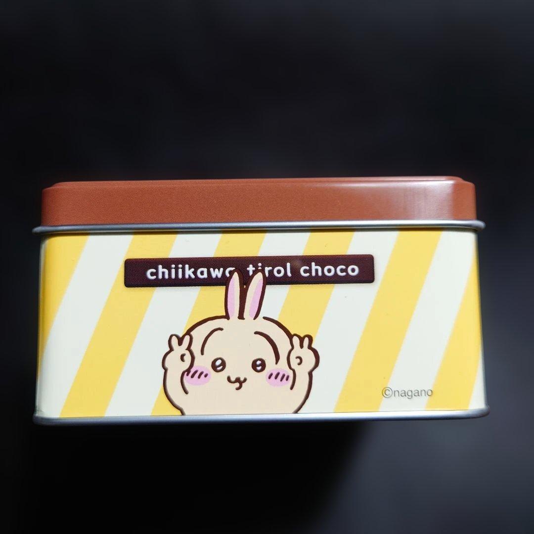 ちいかわ　チロルチョコ缶 — image 5
