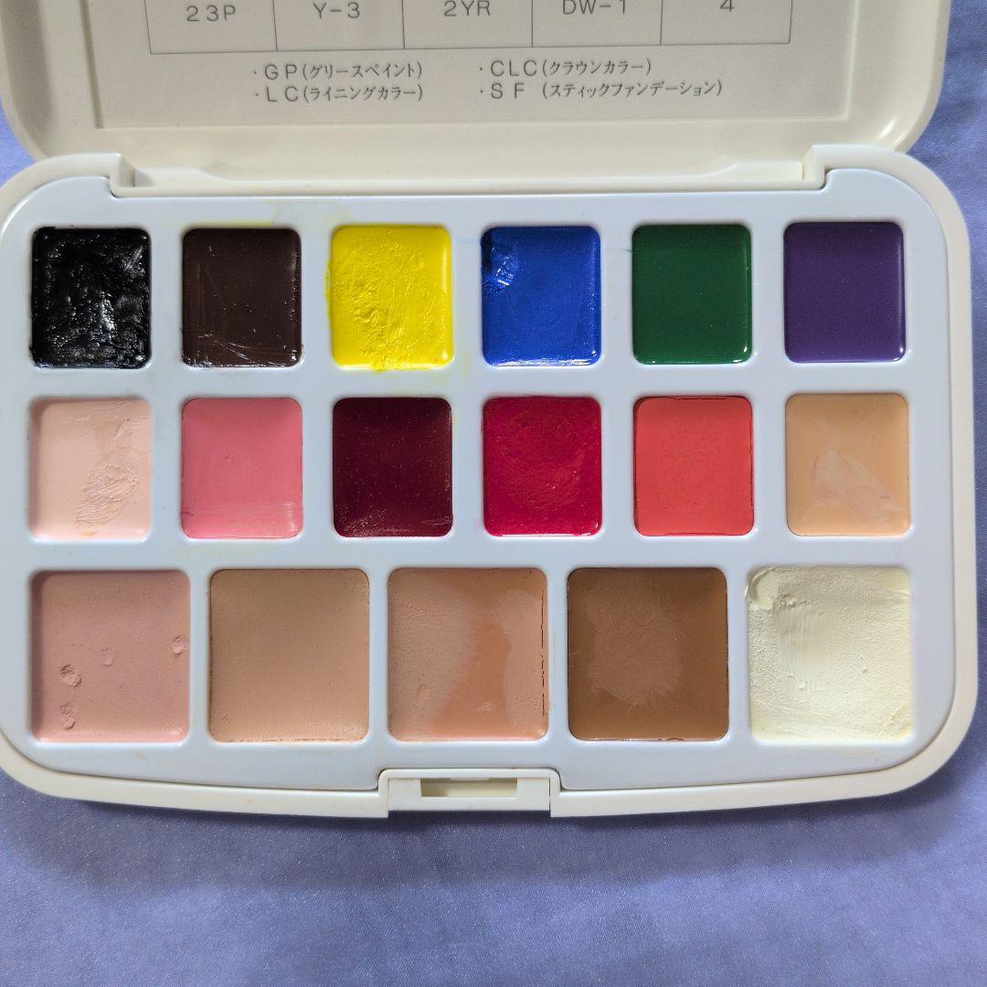 MITSUYOSHI カラーアソート BS-1 — image 3